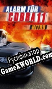 Русификатор для Alarm for Cobra 11: Nitro
