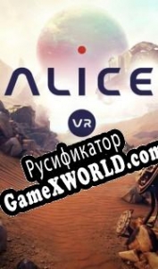 Русификатор для ALICE VR