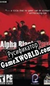 Русификатор для Alpha Black Zero: Intrepid Protocol