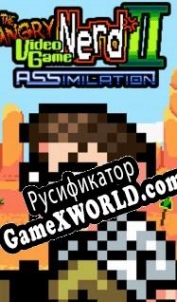 Русификатор для Angry Video Game Nerd 2: ASSimilation