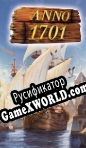 Русификатор для Anno 1701