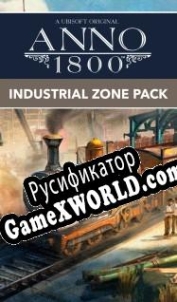 Русификатор для Anno 1800: Industrial Zone