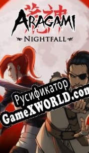 Русификатор для Aragami: Nightfall