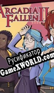 Русификатор для Arcadia Fallen 2