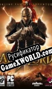 Русификатор для ArchLord: The Legend of Chantra