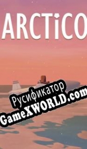 Русификатор для Arctico