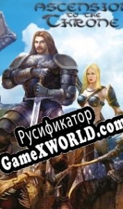 Русификатор для Ascension to the Throne