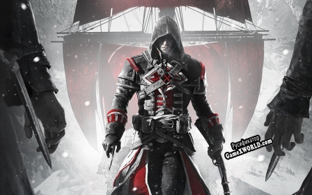 Русификатор для Assassins Creed Изгой. Обновленная версия