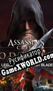 Русификатор для Assassins Creed: Odyssey Legacy of the First Blade