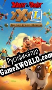 Русификатор для Asterix & Obelix XXXL: The Ram From Hibernia