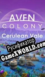 Русификатор для Aven Colony Cerulean Vale