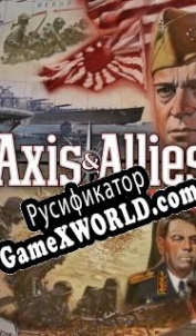 Русификатор для Axis & Allies 1942 Online