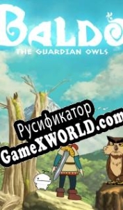 Русификатор для Baldo: The Guardian Owls