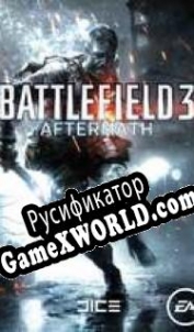Русификатор для Battlefield 3 Aftermath