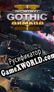 Русификатор для Battlefleet Gothic: Armada 2