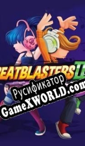 Русификатор для BeatBlasters 3