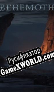 Русификатор для Behemoth