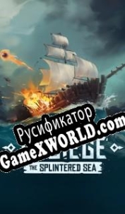 Русификатор для Besiege: The Splintered Sea