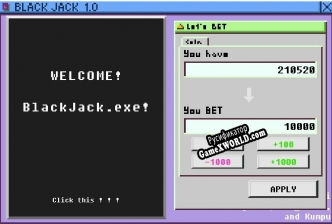Русификатор для Blackjack.exe