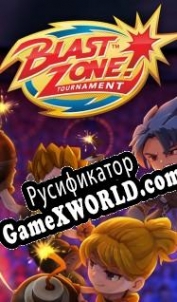 Русификатор для Blast Zone! Tournament