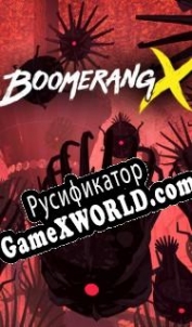 Русификатор для Boomerang X