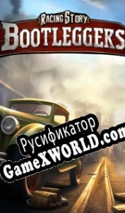 Русификатор для Bootleggers Mafia Racing Story