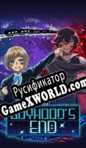 Русификатор для Boyhoods End