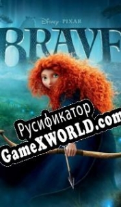 Русификатор для Brave: The Video Game