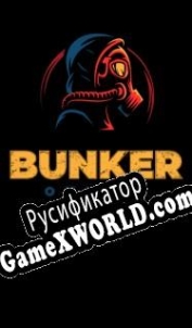 Русификатор для Bunker Online