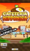 Русификатор для Cafeteria Nipponica