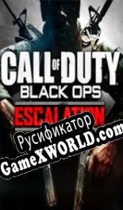 Русификатор для Call of Duty: Black Ops Escalation Content