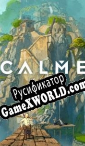 Русификатор для CALME