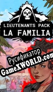 Русификатор для Cartel Tycoon La Familia