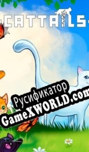 Русификатор для Cattails: Become a Cat