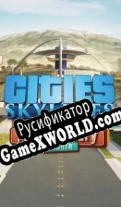 Русификатор для Cities: Skylines Mid-Century Modern