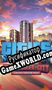 Русификатор для Cities: Skylines University City