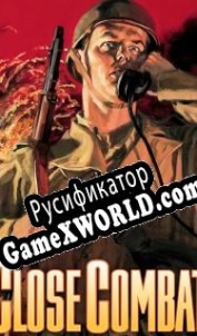 Русификатор для Close Combat