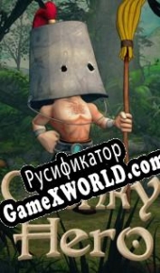 Русификатор для Clunky Hero