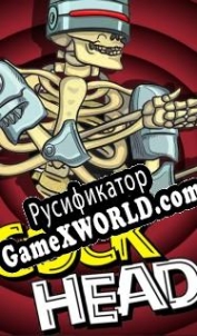 Русификатор для COCKHEAD