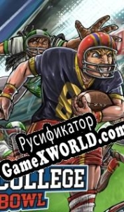 Русификатор для College Bowl