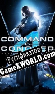 Русификатор для Command & Conquer 4: Tiberian Twilight