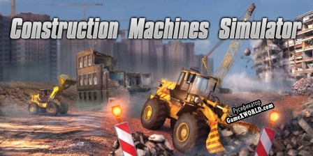 Русификатор для Construction Machines Simulator