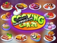 Русификатор для Cooking Craze- Restaurant Game