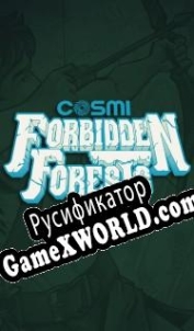 Русификатор для Cosmi: Forbidden Forests
