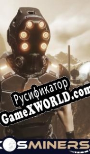 Русификатор для Cosminers