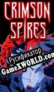 Русификатор для Crimson Spires