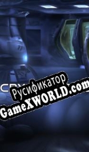 Русификатор для Cryogenesis