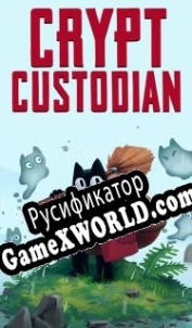 Русификатор для Crypt Custodian