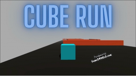 Русификатор для Cube Run (WizardFrame)