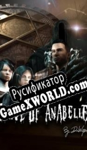 Русификатор для Curse of Anabelle